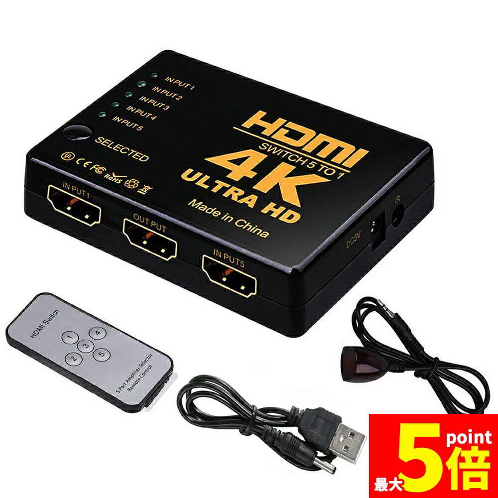 ★期間限定!ポイント5倍＆10倍★「