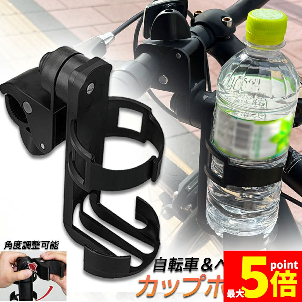 ָ!ݥ5ܡ10ܡɥ󥯥ۥ ž֥åץۥ åץۥ Х ְػ ٥ӡ ޥޥ Ӯ ݲ åǽ ɻߥơդ 360ٲž ñĴ ñ դ