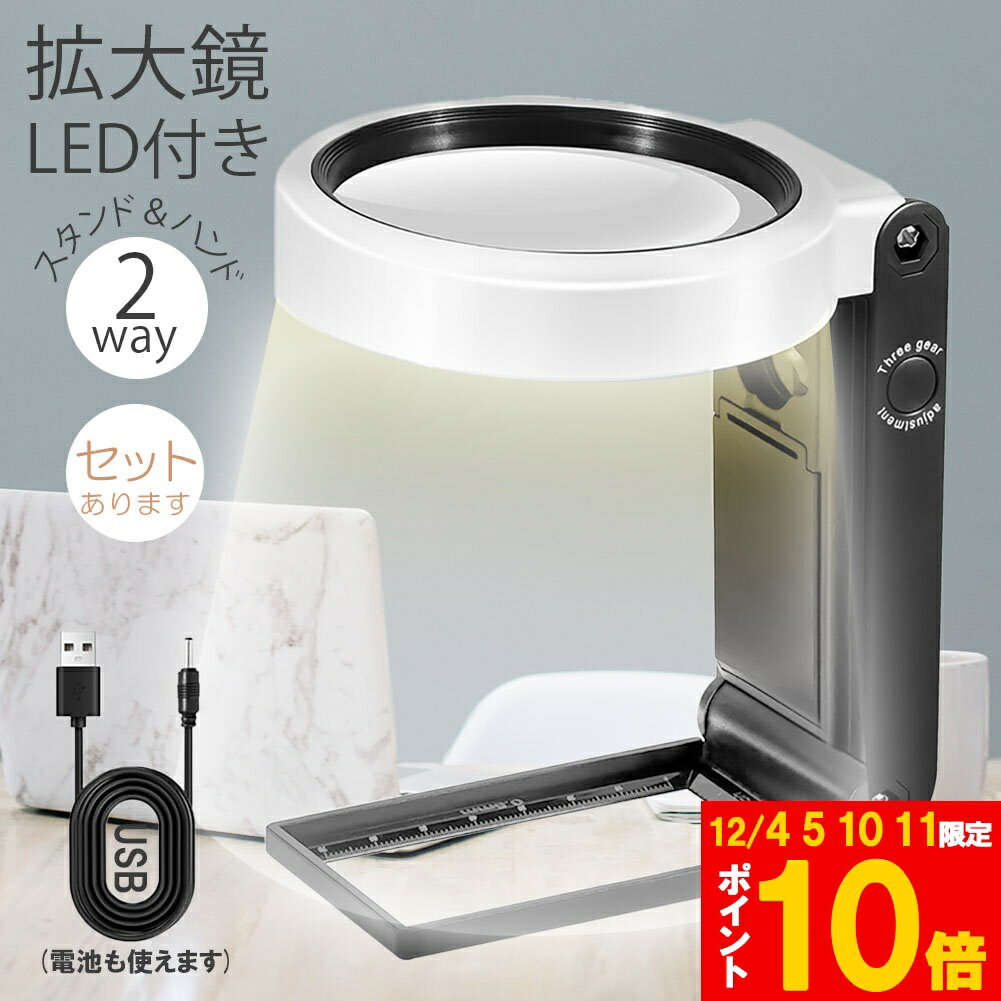 ★期間限定!ポイント5倍＆10倍★「