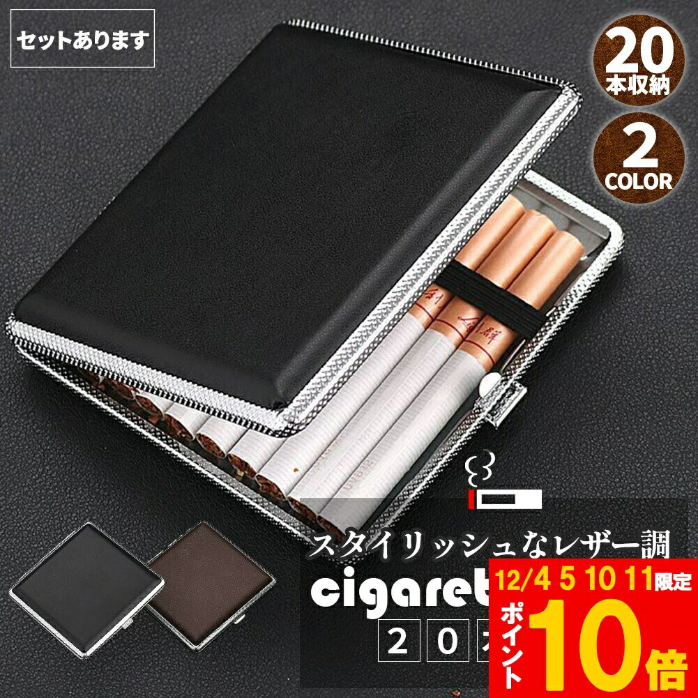 ★期間限定!ポイント5倍＆10倍★シ