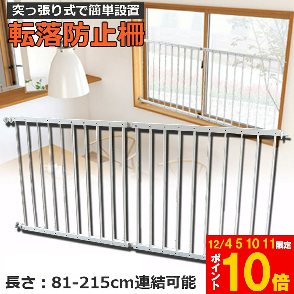 ★期間限定!ポイント5倍＆10倍★【