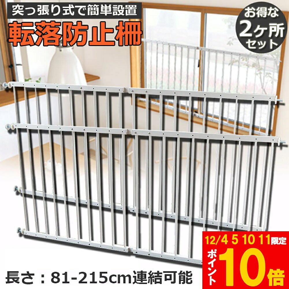 ★期間限定!ポイント5倍＆10倍★【