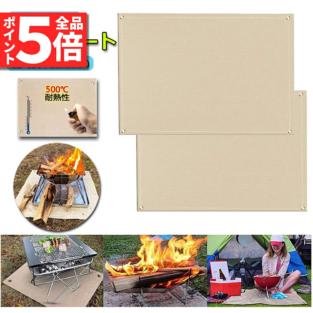 ָݥ5ܡ楷 ʲХ ɲХ 2祻å ʲ楷 80x60cm Ѳ ɱ ѥå 饹 ݸ ...