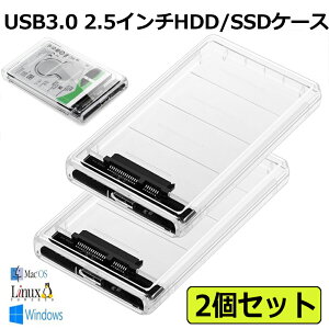 USB3.0 2.5 2ĥå HDD/SSD USB3.0³ SATA III դϡɥǥ 5Gbps ®ǡž UASPб Ʃ꡼ ݡ֥ SSD ɥ饤  SATA USB Ѵܥå ͥ  ñæ Mac Windows Linux PS4 PS3 XBox HDTVб