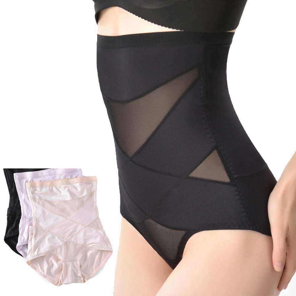 パンツ お腹引き締め ガードル 補正