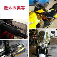 楽天市場 即納 ハンドルガード ナックルガード バイク用 カブ ハンド スクーター ハンドルカバー カスタマイズ 防寒防風 雨対策 飛び石ガード バイクガード ハンドルガード E Finds 楽天市場店 楽天市場 即納 ハンドルガード ナックルガード バイク用 カブ ハンド スクーター ハンドルカバー カスタマイズ 防寒防風 雨対策 飛び石ガード バイクガード ハンドルガード E Finds 楽天市場店