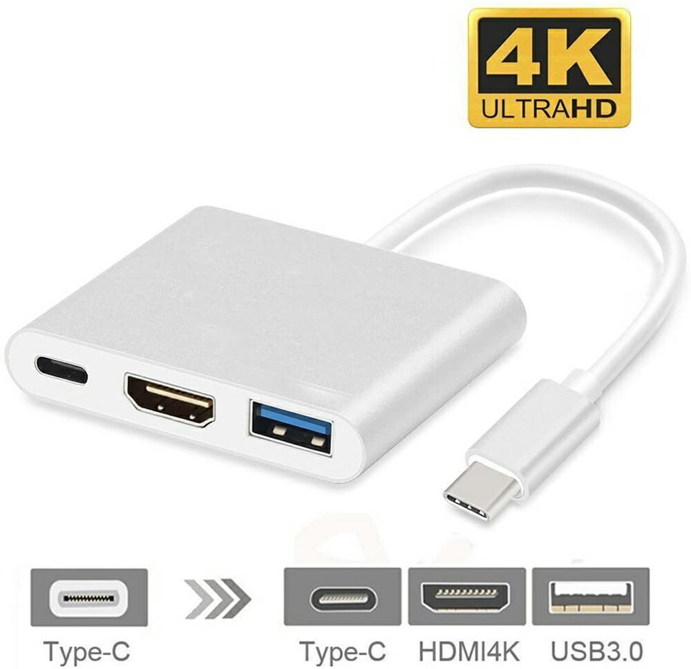 Nintendo Switch 3in1 Type-C to HDMI変換アダプタ 任天堂スイッチ ドック HDMI+USB+Type-C 変換器 TV大画面 放熱 ケーブル ドック 任天堂スイッチ/Samsung Galaxy S8/S8P/MacBookに 高速充電対応 小型 持ち運びに便利 多機能変換アダプター