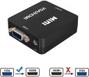 VGA to HDMI 変換アダプタ 変換コンバーター 金メッキ VGA to HDMI 変換器 VGA 入力 HDMI出力 USBケーブル付き 1080p/720p対応 Windows10