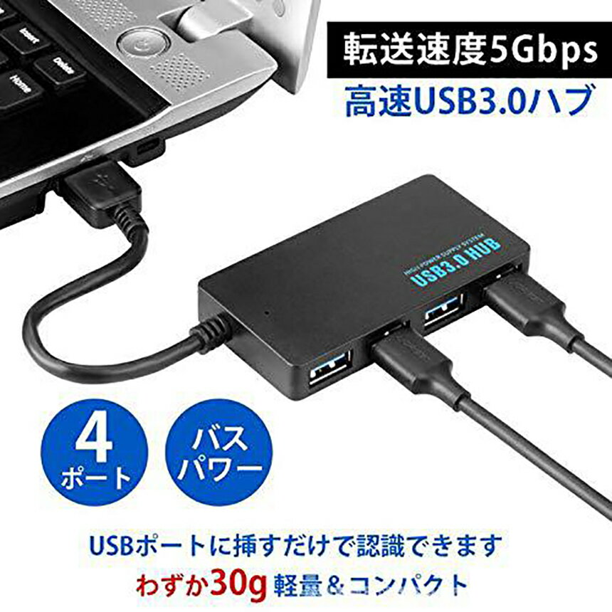 USB3.0 �ϥ� 4�ݡ��� �Х��ѥ 5Gbps ��®ž�� ����ȥ饹��� ��®�ǡ���ž�� USB3.0��®�ϥ� ���ťݡ����դ� ����ѥ��� USB HUB LED�ؼ��� Windows Mac Linux���б�