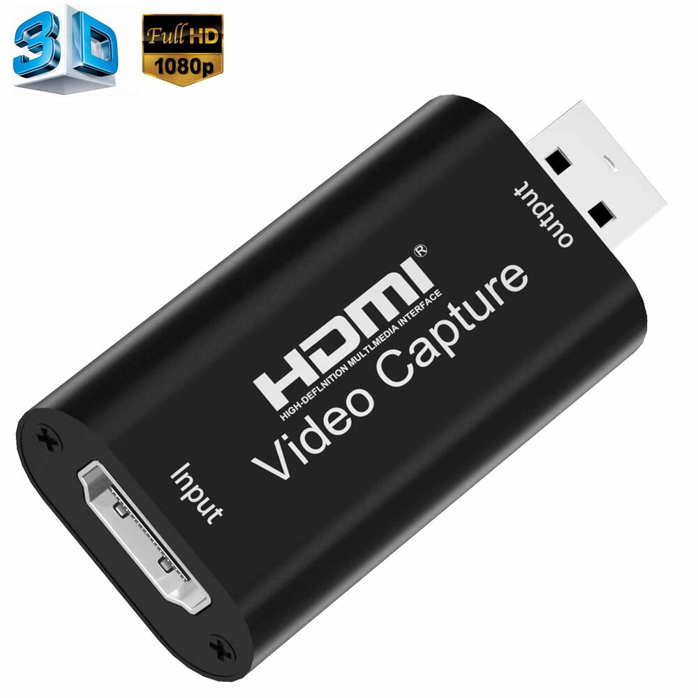 HDMIキャプチャカード HD 1080P ビデオキャプチャ 録画 配信用、HDMI キャプチャー ビデオキャプチャ DSLR ビデオカメラ ミラーレス Xbox 360 One PS4 Wii U Switch HDVC2対応