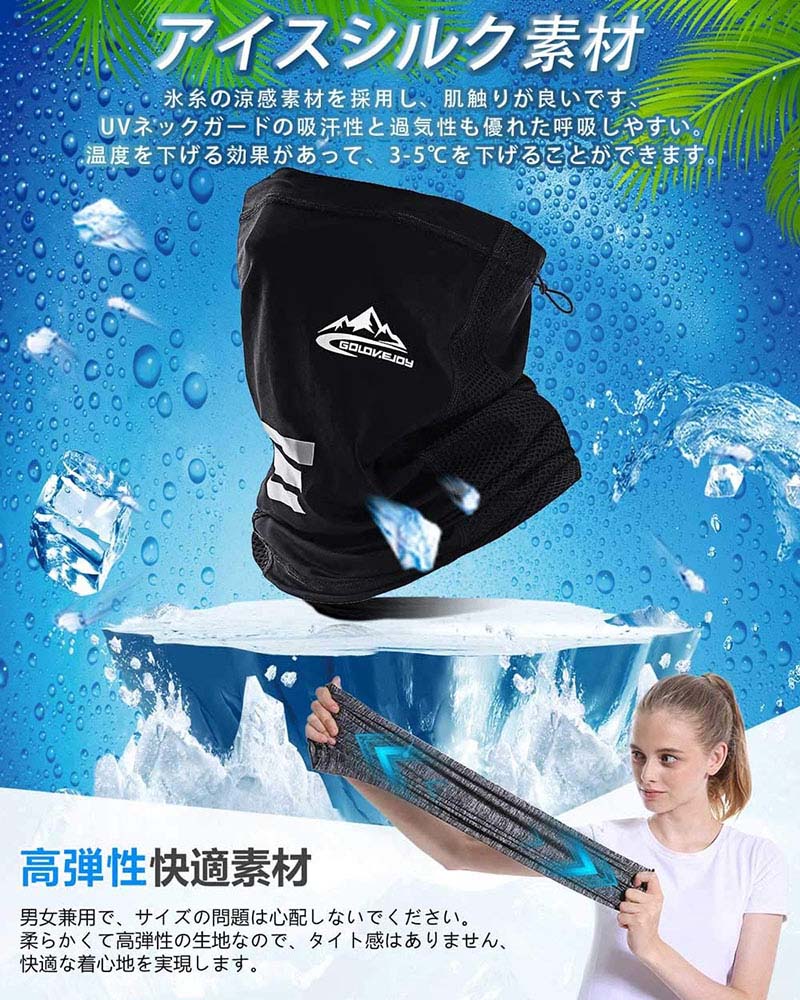 �����ָ��ꡪ�ݥ����5�ܡ��ե��������С� �ͥå����С� �䴶 �ե����������� �ͥå������� UV���å� �ե������ޥ��� �糰���к� ���Ƥ��ɻ� ���� �ɿ� ��ʴ ���ݡ��� ������ �̵��� ®�� �� �˽����� ���� �ե������ޥ���