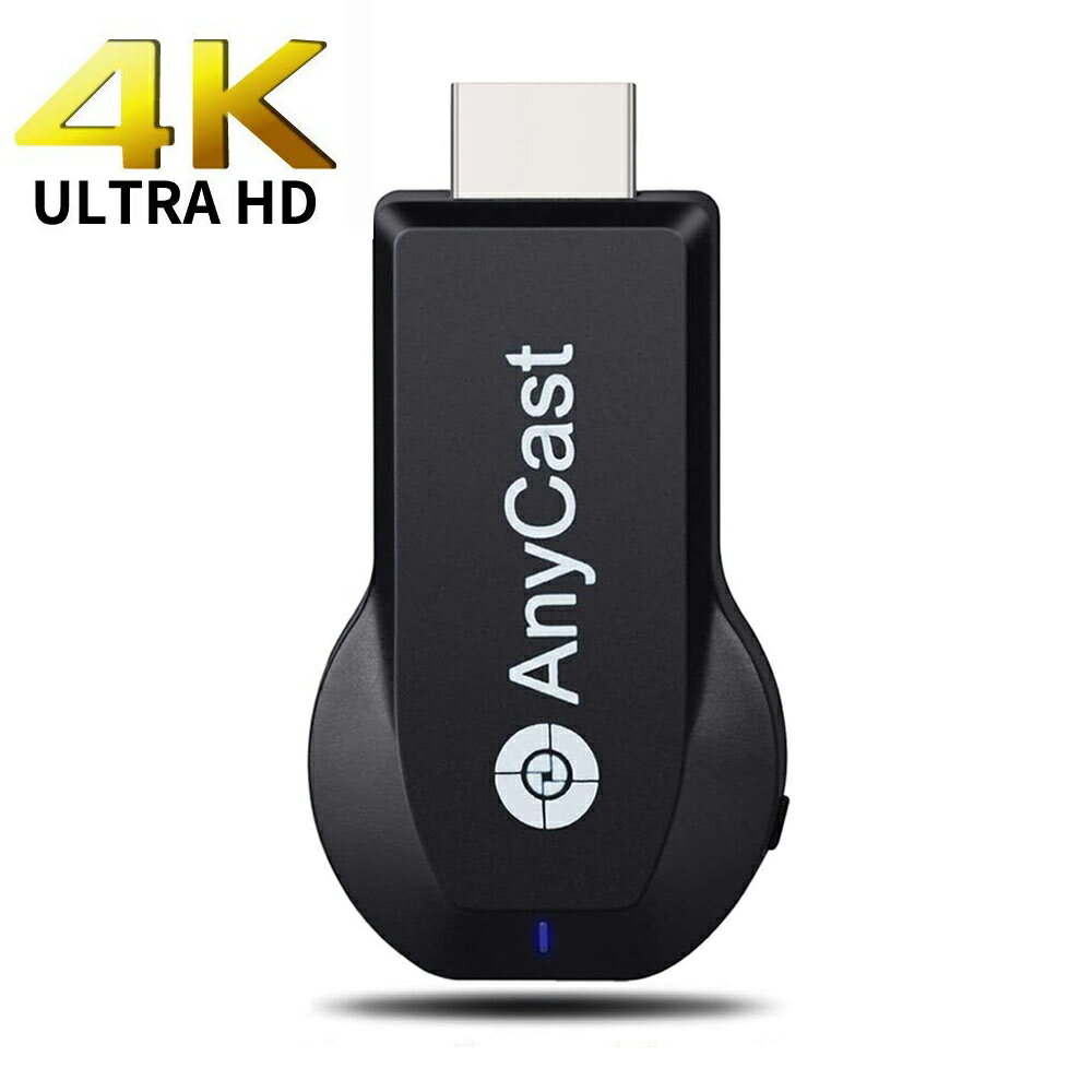 AnyCast 2.4G ワイヤレス ディスプレイアダプター 4K ドングル ドングルレシーバー ミラキャスト HDMI TVスティック Android iPhone Miracast Airplay