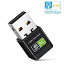 WiFi 無線LAN 子機 600Mbps USB WIFI アダプター ドライバー内蔵 2モード AC600 2.4-5G Hz 11ac 11n 11a 1...
