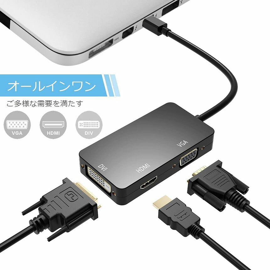 3in1 Mini Displayport to HDMI DVI VGA �Ѵ� �����ץ��� Thunderbolt to HDMI Surface pro �б� �ӥǥ������ץ� Mac Book Air/Mac Book Pro/iMac/Mac mini/Surface pro 1 2 3�б� �֥�å�