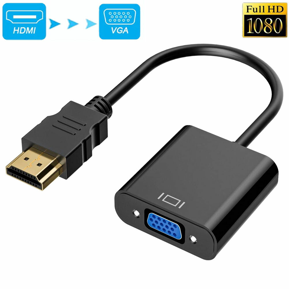 HDMI VGA 変換アダプター hdmi vga変換ケーブ