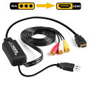 RCA to HDMI変換コンバーター コンポジットをHDMIに変換アダプタ av to hdmi変換ケーブル 1080P/720P対応 音声転送 HDMIケー...