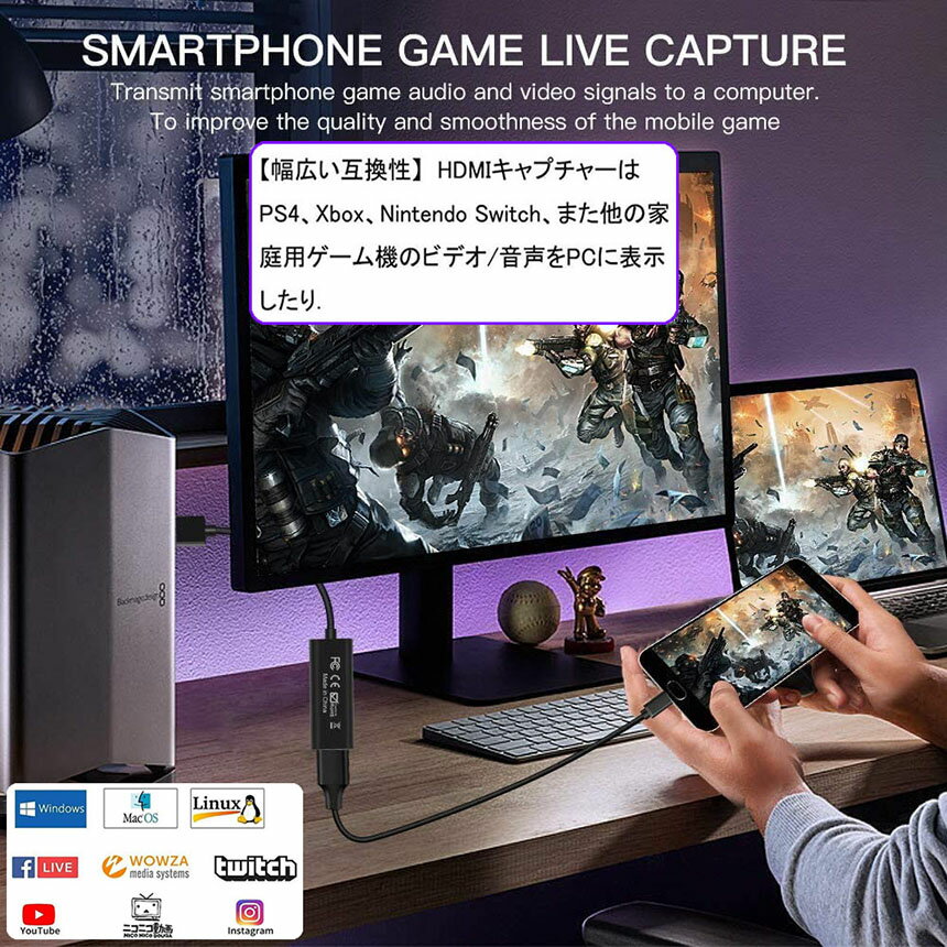 HDMI ����ץ��㡼�ܡ��� HDMI USB2.0 1080P 30Hz �����७��ץ��㡼 �ӥǥ�����ץ��㥫���� Ͽ�� �饤�ֲ�Ĥ�Ŭ�� ������¶����ۿ� ���̶�ͭ �������� DSLR �ӥǥ������ �ߥ顼�쥹 PS4 Nintendo Switch��Xbox One��OBS Studio�б� �Ÿ�����