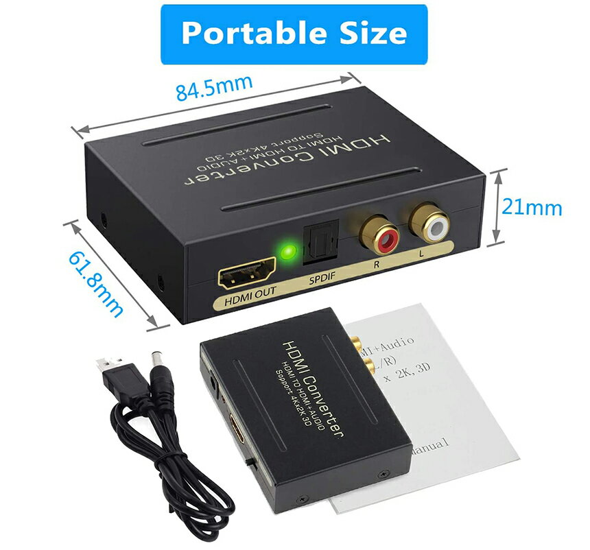 HDMIオーディオ分離器音声分離器最大4Kx2K3DHDMIrarr;HDMI+Audio(SPDIF光デジタル+RCAアナログ出力)3種類音声分離モードPASS2CH5.1CHHDMI出力ステレオサラウンドサウンドコンバータ