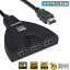 4K 60Hz HDMIش 3/1 HDR 10 RGB(8:8:8) 3D 1080P HDMI2.0 HDCP2.2 б ®HDMI쥯 4K60Hz  ưưصǽ ŸPS4 Pro PS3 Xbox Fire TV ROKU åץȥå Apple TV DVDץ졼䡼ʤб