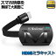 HDMIߥ饭㥹 ɥ󥰥쥷С 1080P ޥۤƥӤ˱Ǥ HDMI 磻쥹 ߥ顼㥹 ޡȥե/֥å/åץȥå ߥ顼 WIFIǥץ쥤 IOS Android windows бפ򸫤