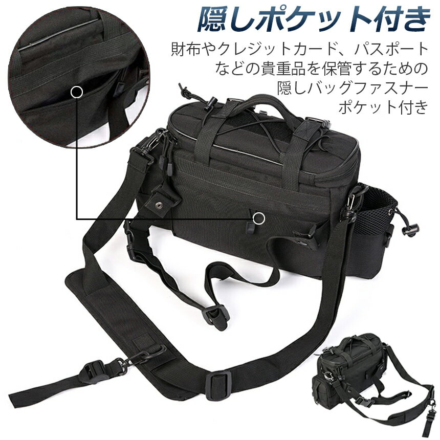 フィッシングバッグ釣りバッグ釣り袋多機能3WAY大容量1000D防水オックスフォード布タックルバッグ釣り用ヒップバッグ肩掛け可能釣具タックルバッグツールバッグ自転車アウトドア登山旅行用