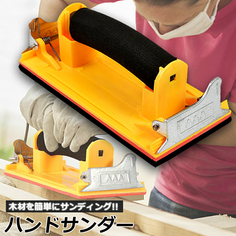 ϥɥ å׼ 䥹ۥ ɥڡѡ 䤹  86180mm  Ͻ ں °᤭ ...