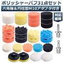 e-finds-ada:10006049のサンプル画像2