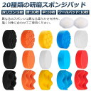 e-finds-ada:10006049のサンプル画像3