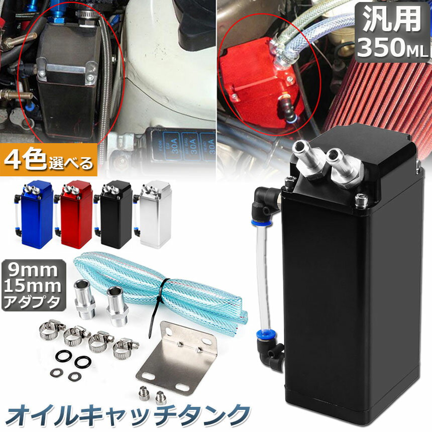 ���ݥ����5�� �ޥ饽�󥻡�����ڥ�󥭥󥰼��ޡ��� �֥�󥭥󥰼��ޡ��� �����륭��å����� ���� ������� �����륭��å� �֥꡼�����ե��륿�� �ۡ�����° �ե�åȥإå� �ۡ��� �ۡ�����° 350ml �����ȥХ� ��ư�� �Х���