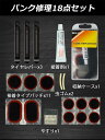 e-finds-ada:10006460のサンプル画像3