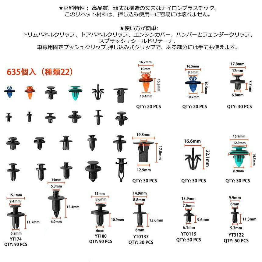 ��٥å� �ץ饹���å�����٥å� 22���� 635�� ��९��å� �Х�ѡ�����å� ��ư�֥ե������ �Х�ѡ� ���� ��˥С����뼫ư�֥ե������ �ѥͥ�Ϥ���æ�幩�� ������ ���� ����̵��