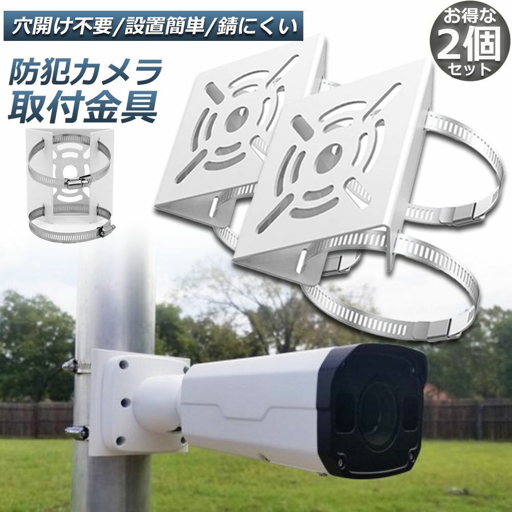 ȥݡն֥饱åȥɥϥ󥰷곫״ƻ륫ߡϥ󥰥֥饱åȱ첰֤Ȥ