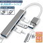 USBϥ type-c USB3.0 2ü ٤ 4ݡ Ķ USB3.0 Хѥ ps4 USB ϥ ȥ饹  ѥ USB Hub USB C Type cϥ Windows Macʤб USBĥ ⡼ ̳