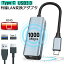 USB3.0 Type C LAN Ѵץ ͭLANץ 1000Mbps ͥå USB3.0 USB-C ٤ ӥå ®ž RJ45 Giga LAN Ѵץ  Windows Mac OS Linuxб