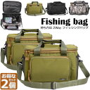 \超P祭り・2倍/フィッシングバッグ 釣りバッグ 2個セット 釣り袋 多機能 ショルダーバッグ 2WAY 大容量 600D オックスフォード布 タックルバッグ ...