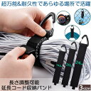 e-finds-ada:10008051のサンプル画像2