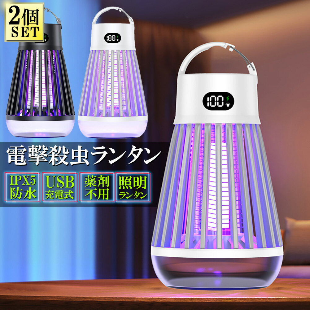 ŷ⻦ ŷ⻦ 2楻å ŵ  UVͶ  󥿥 LED饤 ߤ겼 ֤ USB ɿ...