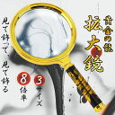 e-finds-ada:10008501のサンプル画像2
