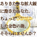 e-finds-ada:10008501のサンプル画像3