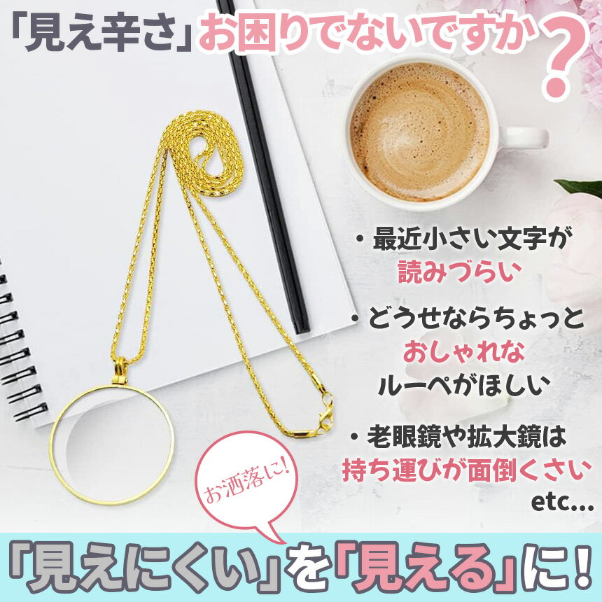 �ڥ����ȥ롼�� �ͥå��쥹�롼�� ��Ψ5�� �롼�� �ͥå��쥹 ����� ���� Ϸ��� �ɽ��ѥ롼�� ����� ��ݤ� ������� �������� ����С� ������� �ɽ� ��ʹ �ѻ� ��̩���