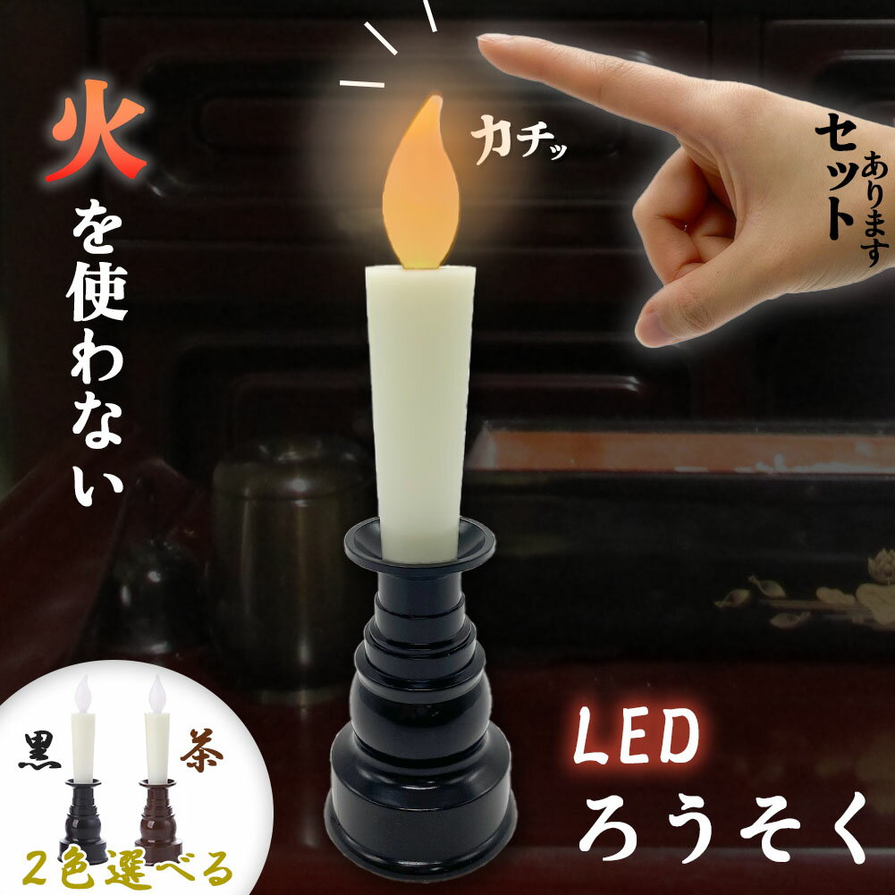 ʩLED Ӽ LED    Ϲ ɥ  ŵ  饤    ...