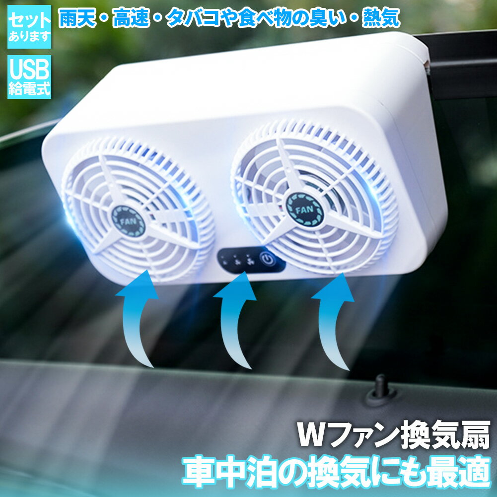 【送料無料】 電動ファンモーター ホンダ ステップワゴンスパーダ RF3 RF4 RF5 RF6 RF7 RF8 参考純正品番：19030-PCA-004 ラジエーター 電動 ファンモーター