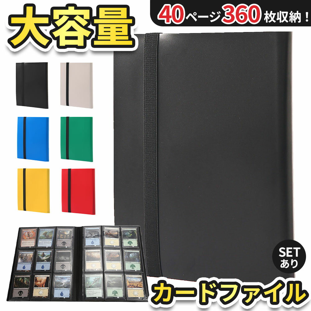 ワンピースカードゲーム バインダー3冊セット ファイル - メルカリ