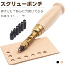 e-finds-ada:10008782のサンプル画像2