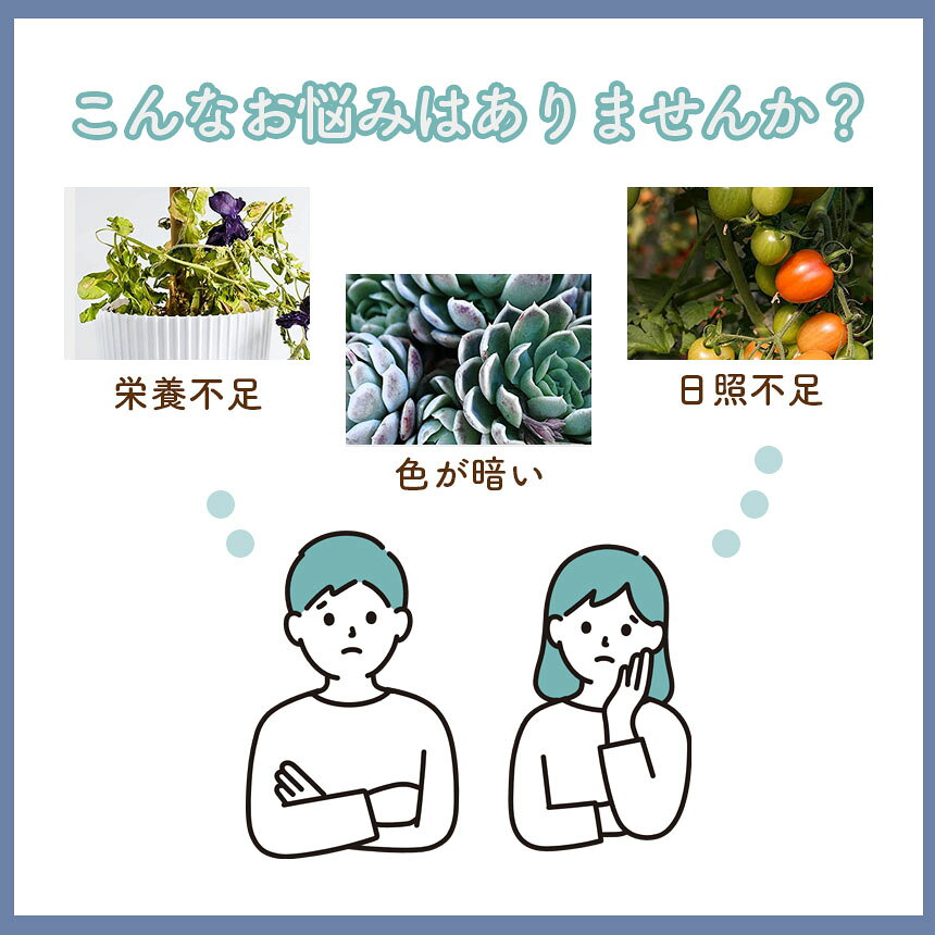 ��ʪ�����饤�� LED �����ޡ� ��ʪ����LED ���տ�ʪ�����饤�� 10����Ĵ�� 72LED���� ���۸� ������ݥ饤�� ����­ ������­��� ��ʪ��Ĺ��¥�� ��ư����/���� �����ߥ������ǽ �⤵Ĵ���ǽ ����� �ʥ��� ��ʪ�饤�� ��ʪ�������� ���տ�ʪ�ѥ饤�� ��ñ
