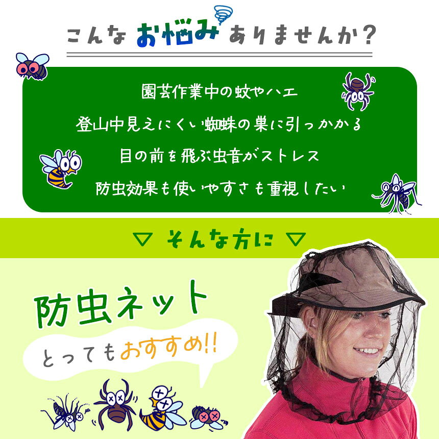 ��褱�ͥå� �� �к� �� �⥹�����ȥͥå� ����� �ͥå� ��褱 ������ ��ɤ��� �ɻ� ������ͥå� ����ͥå� ��å��� �إåɥͥå� ���С� �⥹������ �ե����������� �����ǥ˥� ���� �˽����� �̵��� ������ �����ȥɥ� �糰�� �Ҵ�ȩ ����ѥ��� ���դ�