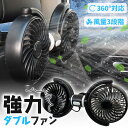 e-finds-ada:10009193のサンプル画像1