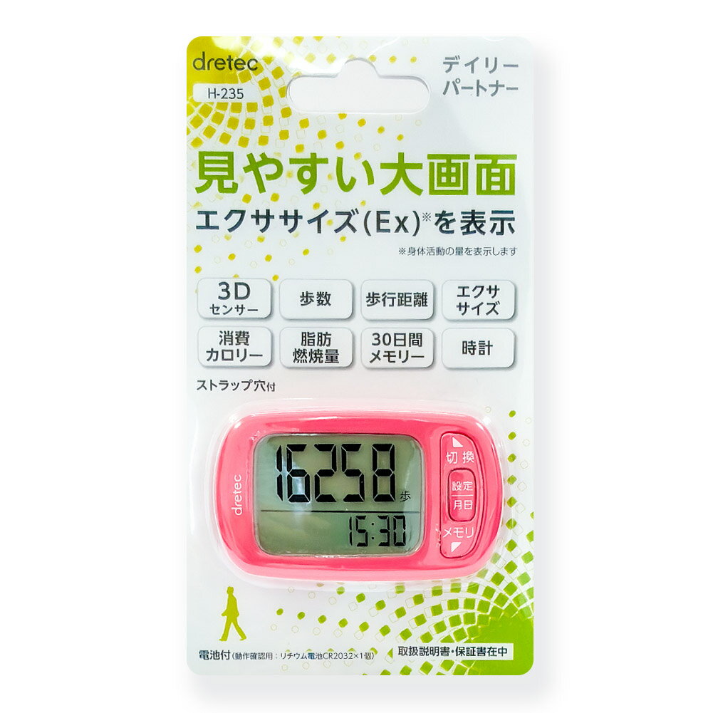 E-Finds ŷԾŹ㤨 ǥ꡼ѡȥʡ ԥ DRETEC  ɽ 񥫥꡼ ǳ ԵΥ  3D󥵡 ̥ѥ 30꡼ ԤˤŬ ư 䤹 ڥȥ פβǤʤ1,380ߤˤʤޤ