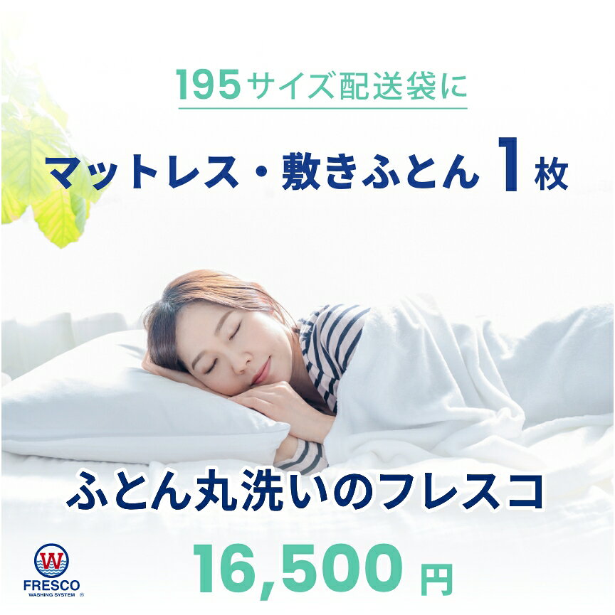 ڻޤޥåȥ쥹ߤդȤĥ꡼˥󥰣̵ե쥹դȤ꡼˥