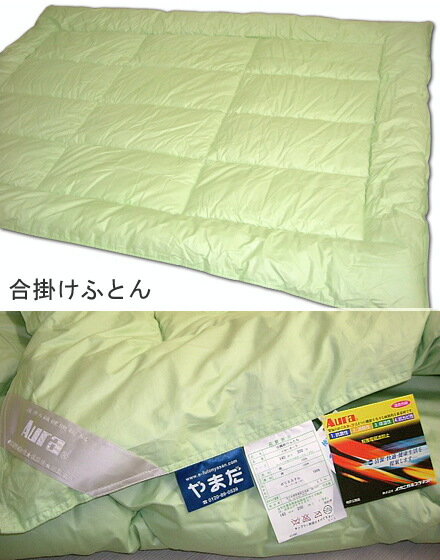 ڥȥ꡼P5 6/27 1:59۱ֳͤդȤAuraϡݤդȤ󡿲